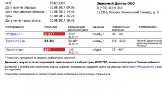 IMG_6345.PNG