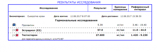 Безымянный 3.png
