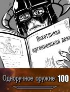 7ScG90iWOq0.jpg