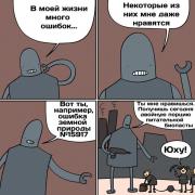_IFNHc2bKSc.jpg