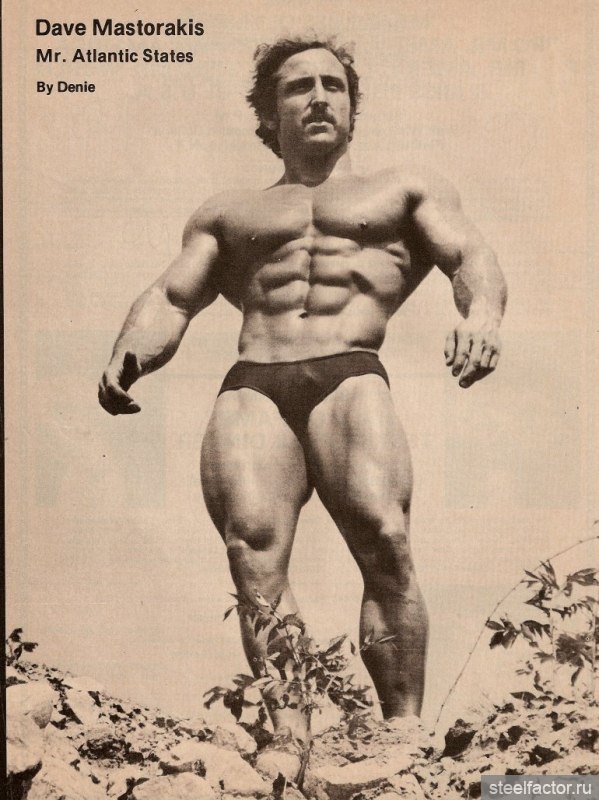 первый качок