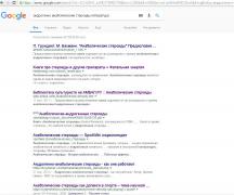 химия.JPG
