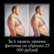 1523015934151477814.jpg