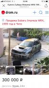 IMG-20180831-WA0000.jpg