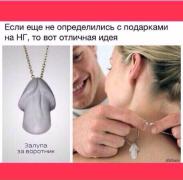 IMG-20180807-WA0020.jpg