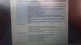 20180809_041420.jpg