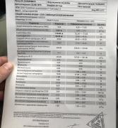 0DBE951F-2E48-4A82-B2C2-F9908D0008D9.jpeg