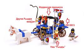 6044-1_used_000.jpg