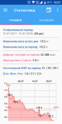 Screenshot_20180731-152801.png