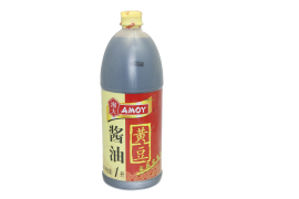 amoy.png