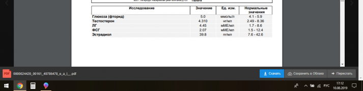 п.png