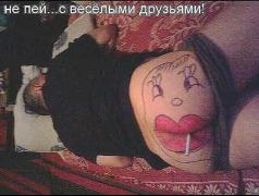IMG-20190815-WA0042.jpg