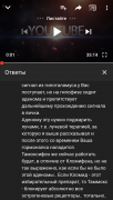 IMG_7316.png