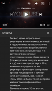 IMG_7317.png