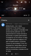 IMG_7303.png