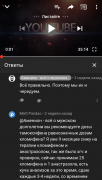 IMG_7304.png