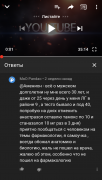 IMG_7311.png
