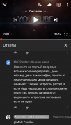 IMG_7312.png