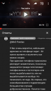 IMG_7313.png