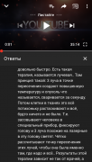 IMG_7314.png