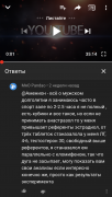 IMG_7307.png