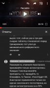 IMG_7305.png