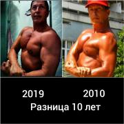 IMG_20190807_142647_339.jpg