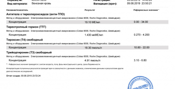 Screenshot_2019-08-10-21-06-43-392_com.adobe.reader.png
