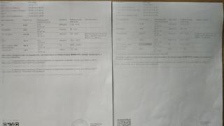 IMG_20190825_165639.jpg