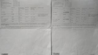IMG_20190825_165756.jpg