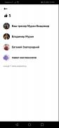 Screenshot_20190831_194231_com.opera.browser.jpg