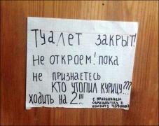 nadpisi-22082020-012.jpg