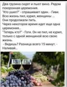 FB_IMG_1598370249762.jpg