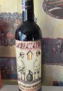 IMG-20200805-WA0037.jpg