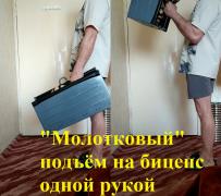 63.5.jpg