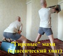53.3.jpg