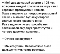 Screenshot_20200826-205422~2.png