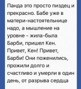 CB8F5D88-B07C-4046-8C5D-9095CFC5989E.jpeg