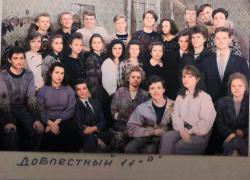 IMG-20200524-WA0002.jpg