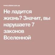 3009b4eb4ecfdf3e4ddd6dea41fec5f8.jpg