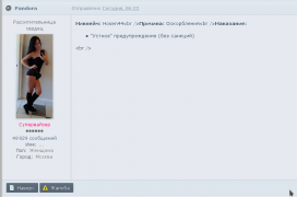 Screenshot_20200810_202159.png