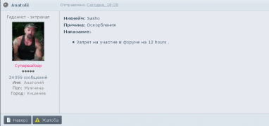 Screenshot_20200810_202216.png