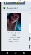 Screenshot_20200827-170941.png