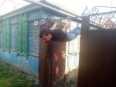 IMG_20200801_163714.jpg
