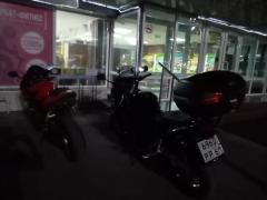 IMG_20200825_200738.jpg