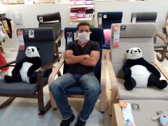 IMG_20200724_143226.jpg