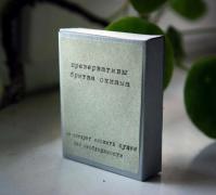 311BF386-934A-4DD3-9D08-9F863319E446.jpeg
