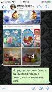 CE820975-F7F4-47B1-A29B-A7FE9FEB7946.jpeg