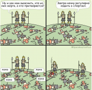 Снимок экрана 2020-08-30 в 06.25.22.png