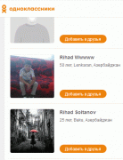 Rihad54.gif